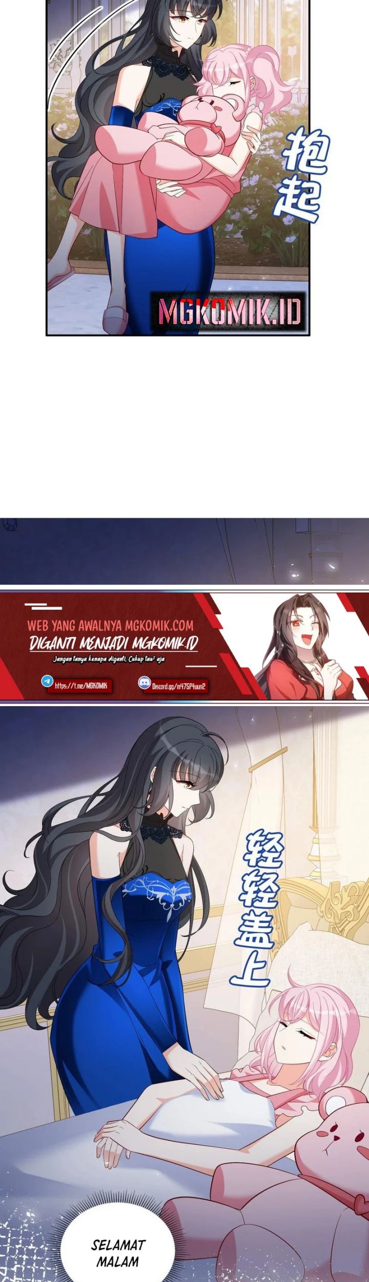 She Is Coming, Please Get Down! chapter 341 halaman 41
