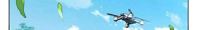 She Is Coming, Please Get Down! chapter 35.3 halaman 22