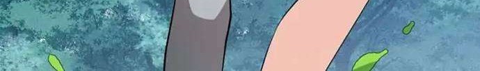 She Is Coming, Please Get Down! chapter 35.3 halaman 24
