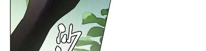 She Is Coming, Please Get Down! chapter 36.2 halaman 6