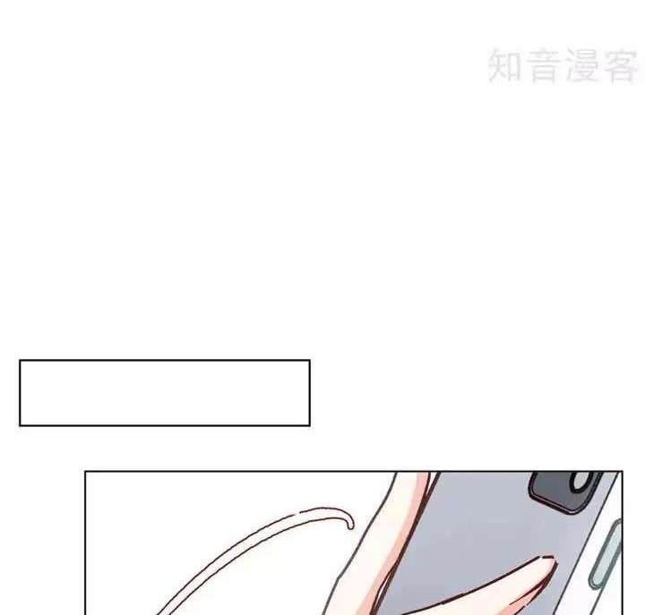 She Is Coming, Please Get Down! chapter 36.4 halaman 10