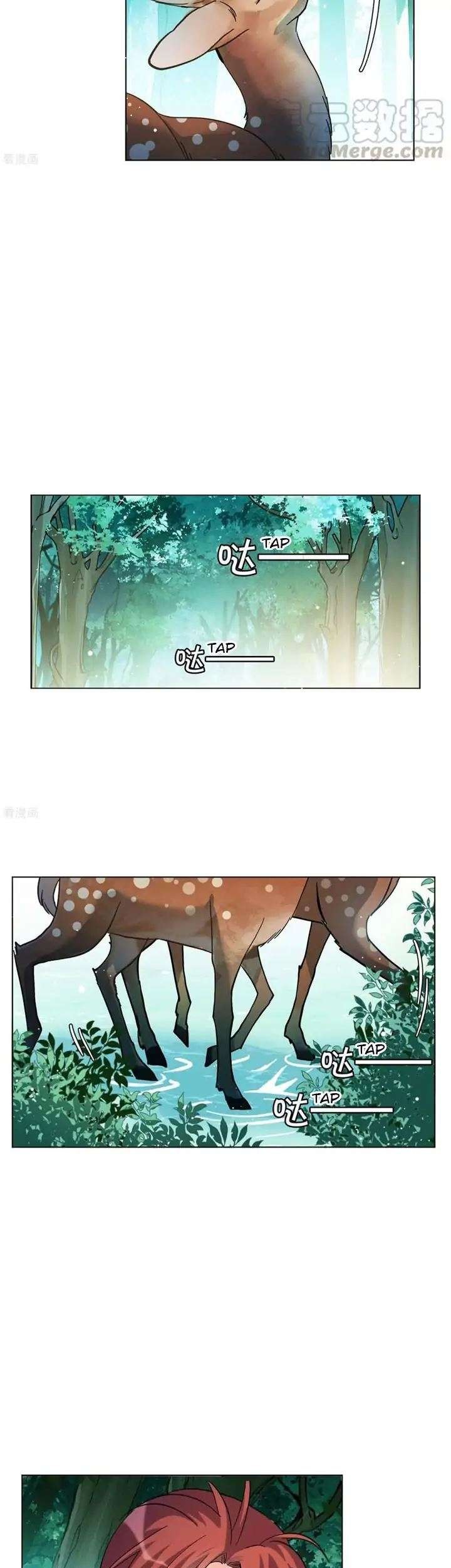 She Is Coming, Please Get Down! chapter 37.3 halaman 17