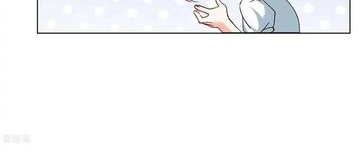 She Is Coming, Please Get Down! chapter 38.2 halaman 16