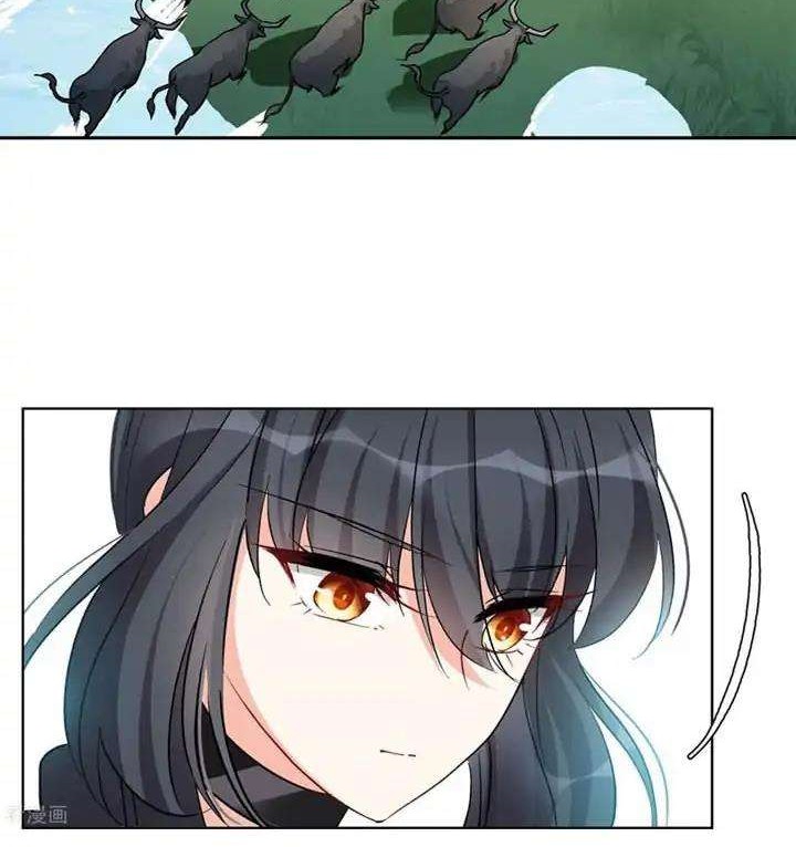 She Is Coming, Please Get Down! chapter 39.1 halaman 16