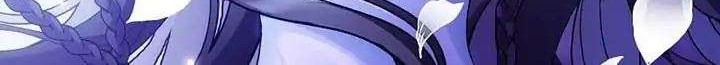 She Is Coming, Please Get Down! chapter 42.2 halaman 2