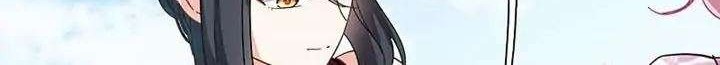 She Is Coming, Please Get Down! chapter 42.2 halaman 16