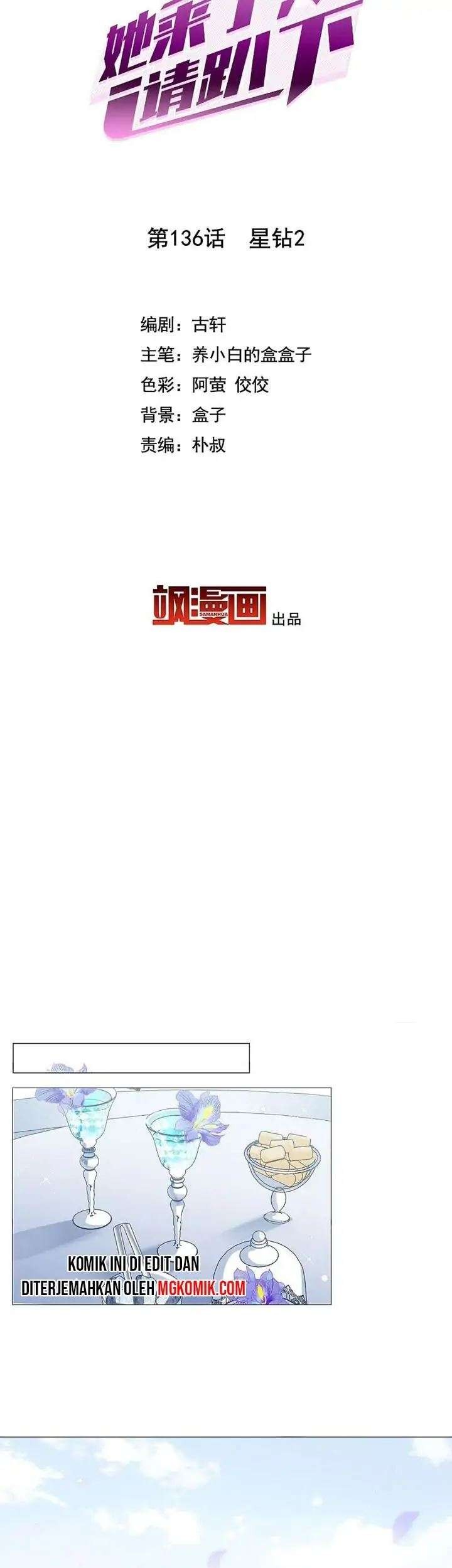 She Is Coming, Please Get Down! chapter 43.2 halaman 3
