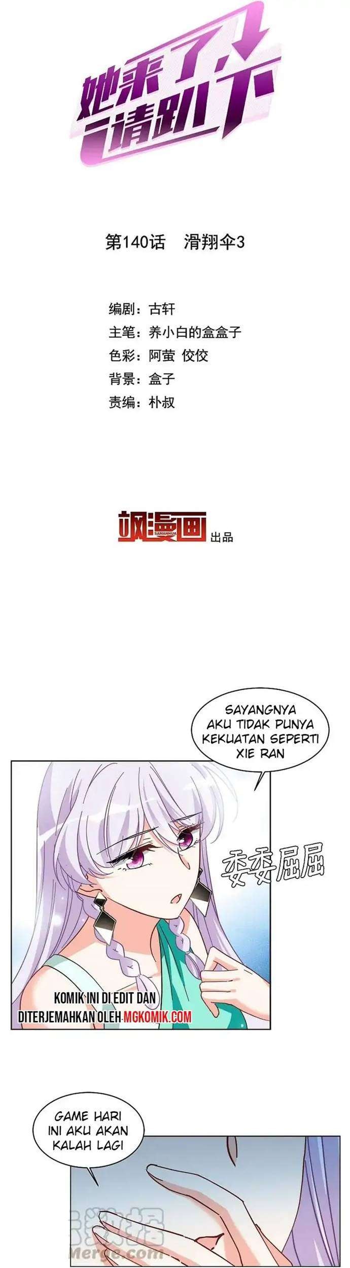 She Is Coming, Please Get Down! Bab 44.3 halaman 3