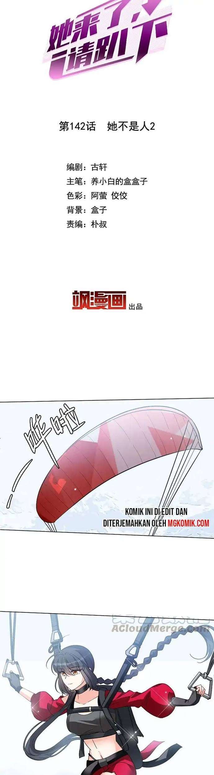She Is Coming, Please Get Down! chapter 45.2 halaman 3