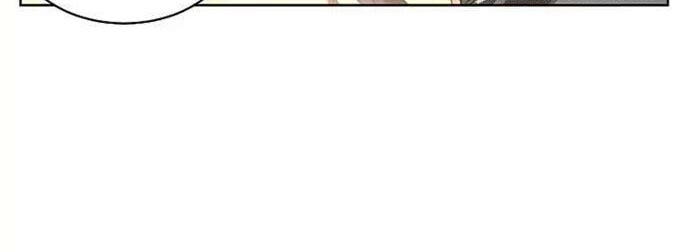 She Is Coming, Please Get Down! chapter 45.2 halaman 20