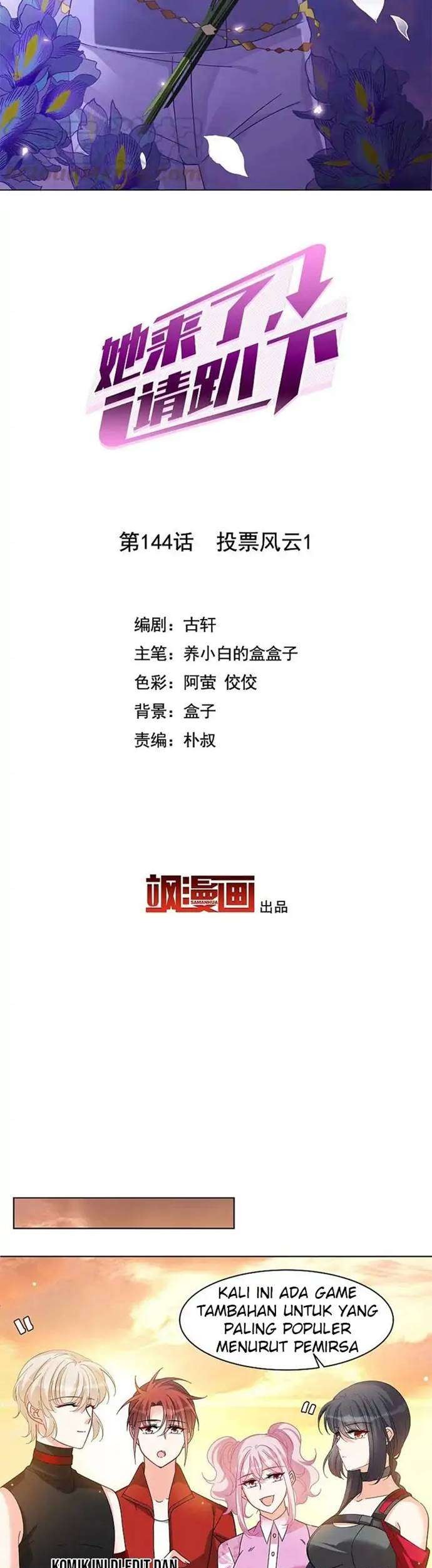 She Is Coming, Please Get Down! chapter 46.1 halaman 3