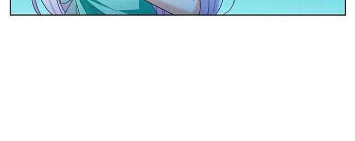 She Is Coming, Please Get Down! chapter 46.1 halaman 6