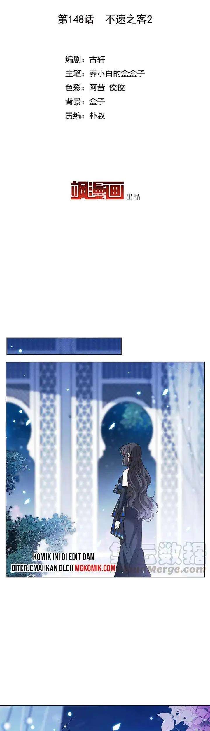 She Is Coming, Please Get Down! chapter 47.2 halaman 3