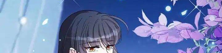 She Is Coming, Please Get Down! chapter 47.2 halaman 4