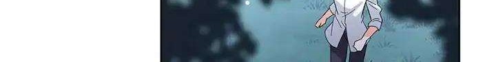 She Is Coming, Please Get Down! chapter 47.3 halaman 8