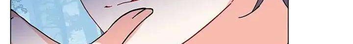 She Is Coming, Please Get Down! chapter 47.3 halaman 12
