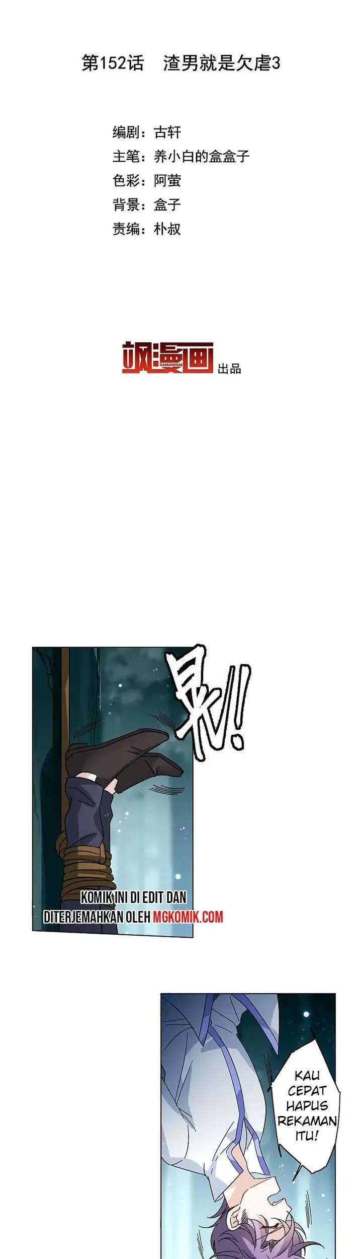 She Is Coming, Please Get Down! chapter 48.3 halaman 3