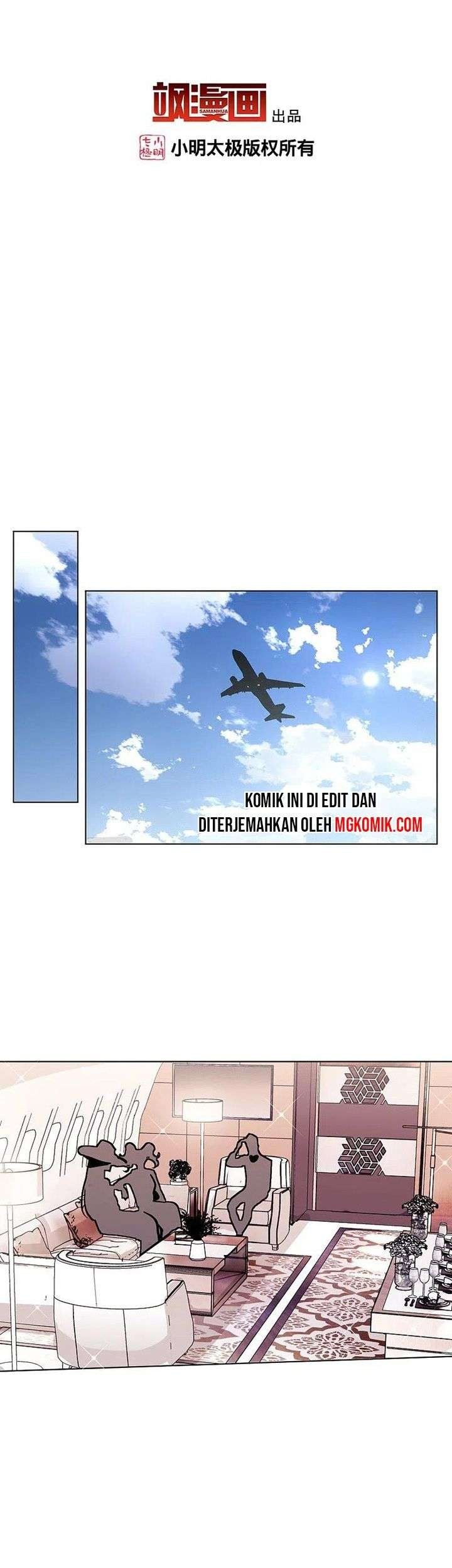 She Is Coming, Please Get Down! Bab 49.2 halaman 3