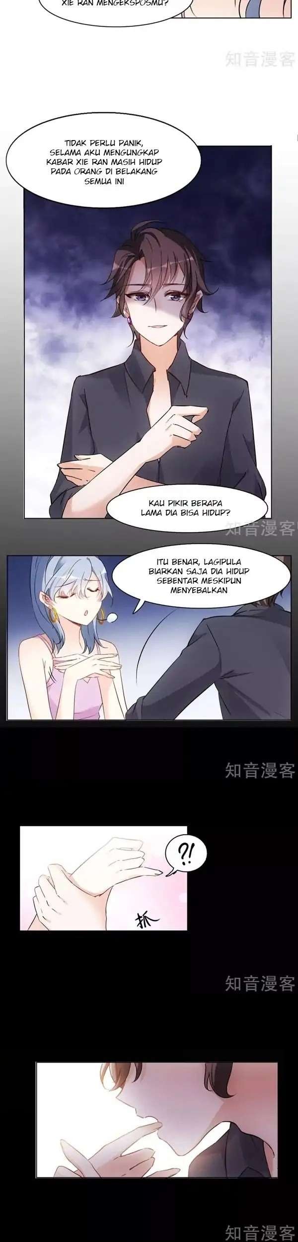 She Is Coming, Please Get Down! Bab 5.2 halaman 4