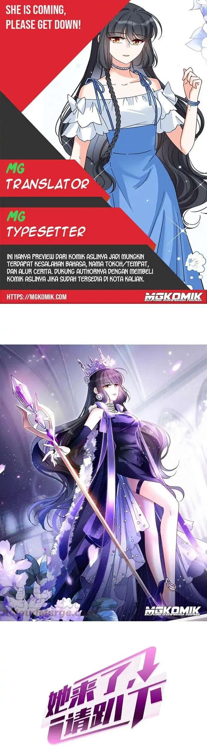 She Is Coming, Please Get Down! chapter 50.3 halaman 1