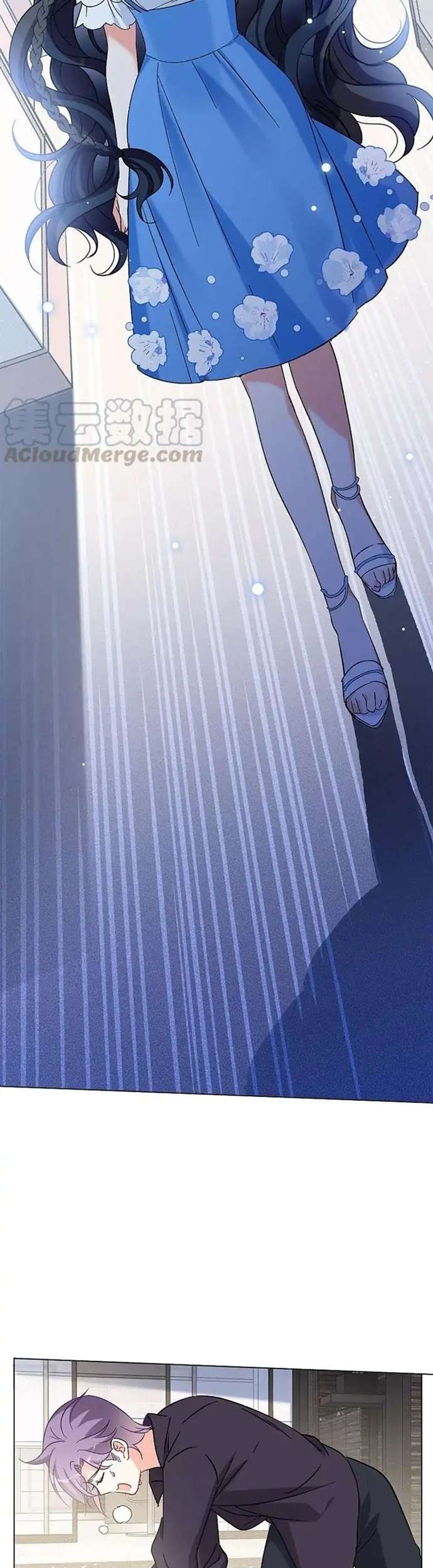 She Is Coming, Please Get Down! chapter 51.1 halaman 9