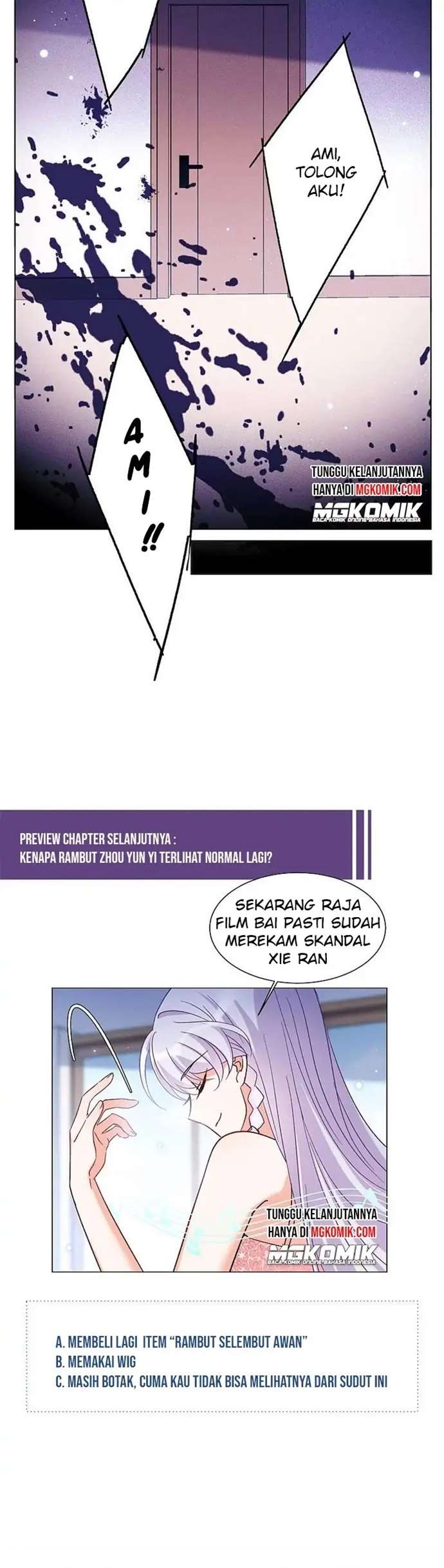 She Is Coming, Please Get Down! chapter 51.1 halaman 19