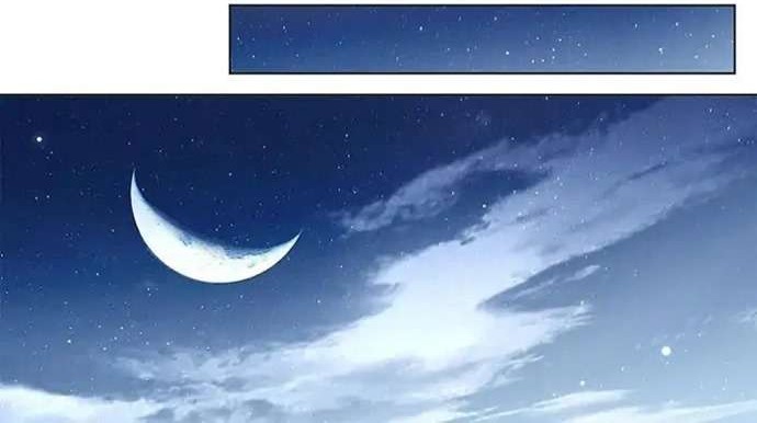 She Is Coming, Please Get Down! chapter 51.2 halaman 12