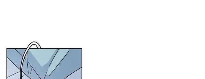 She Is Coming, Please Get Down! chapter 51.3 halaman 4
