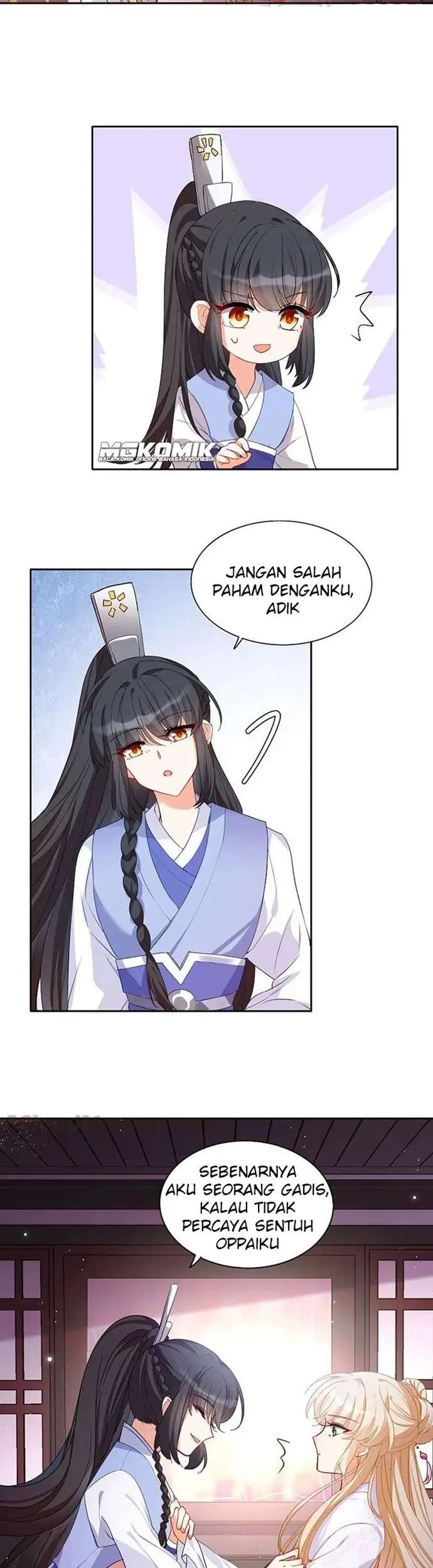 She Is Coming, Please Get Down! chapter 51.4 halaman 17