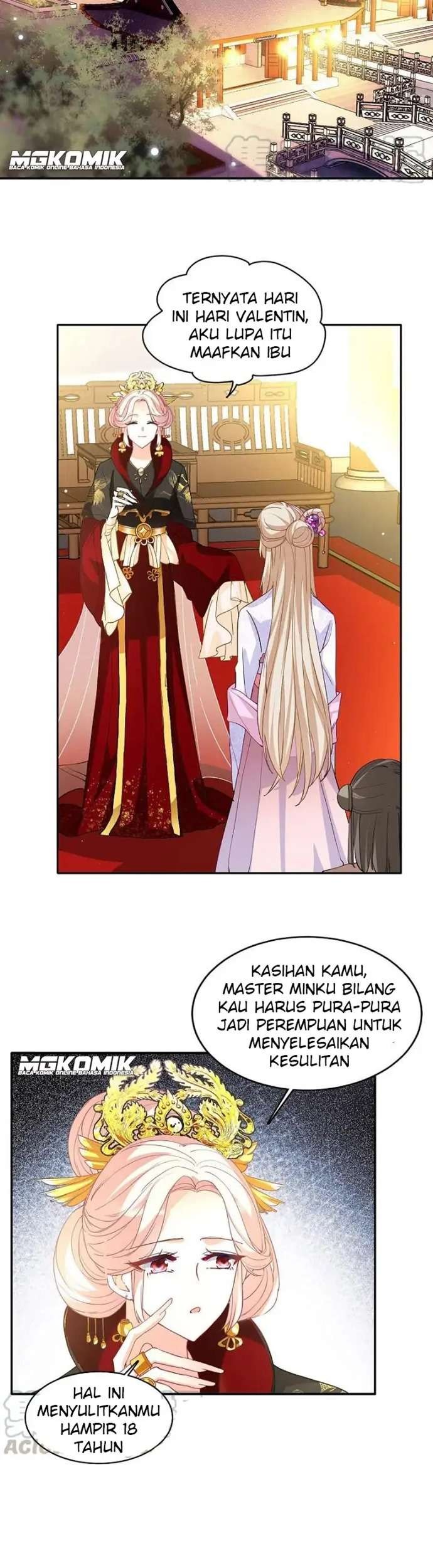 She Is Coming, Please Get Down! chapter 51.4 halaman 23