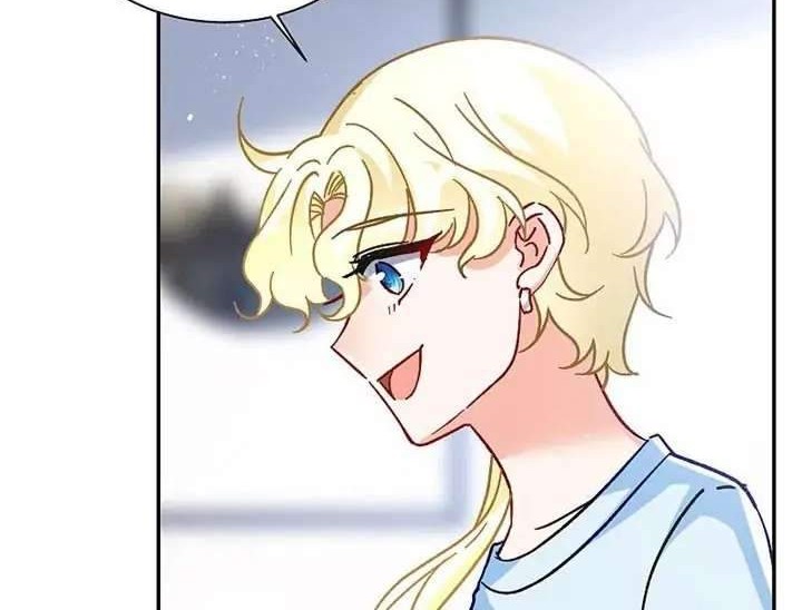 She Is Coming, Please Get Down! chapter 55.2 halaman 4