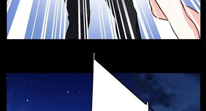 She Is Coming, Please Get Down! chapter 55.3 halaman 16