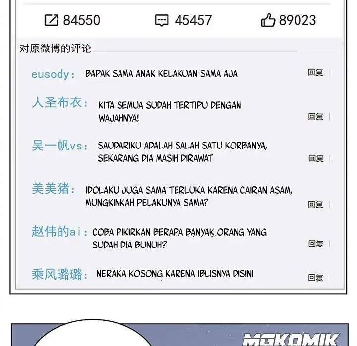 She Is Coming, Please Get Down! Bab 56.1 halaman 4