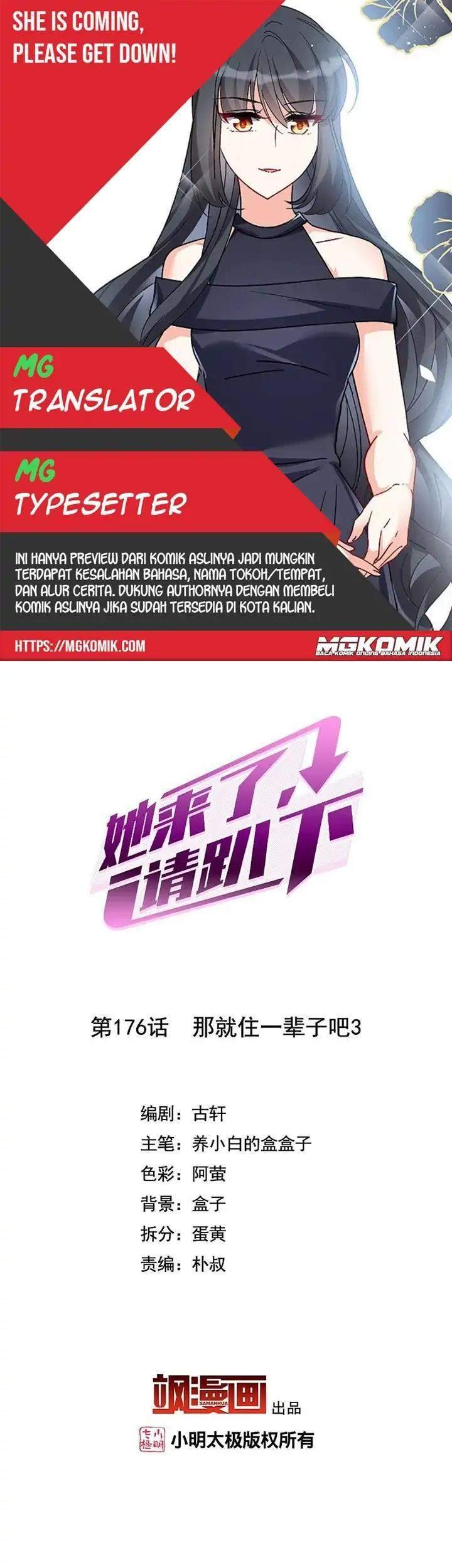 She Is Coming, Please Get Down! chapter 56.3 halaman 1