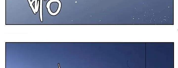 She Is Coming, Please Get Down! chapter 57.1 halaman 18