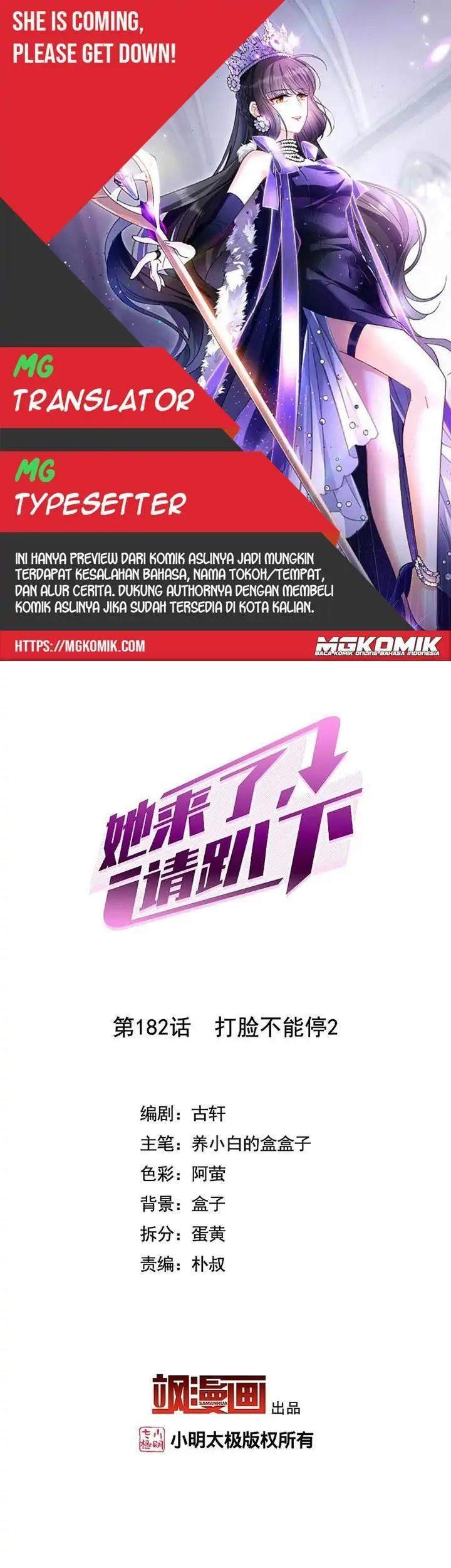 She Is Coming, Please Get Down! chapter 58.2 halaman 1