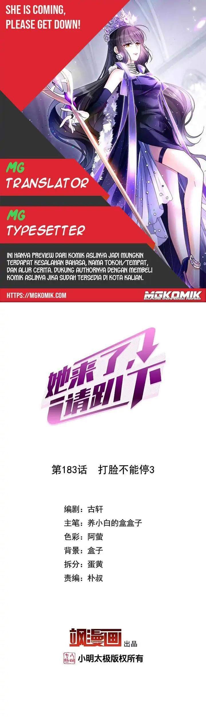 She Is Coming, Please Get Down! chapter 58.3 halaman 1