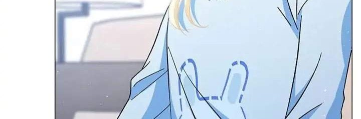 She Is Coming, Please Get Down! chapter 59.2 halaman 2
