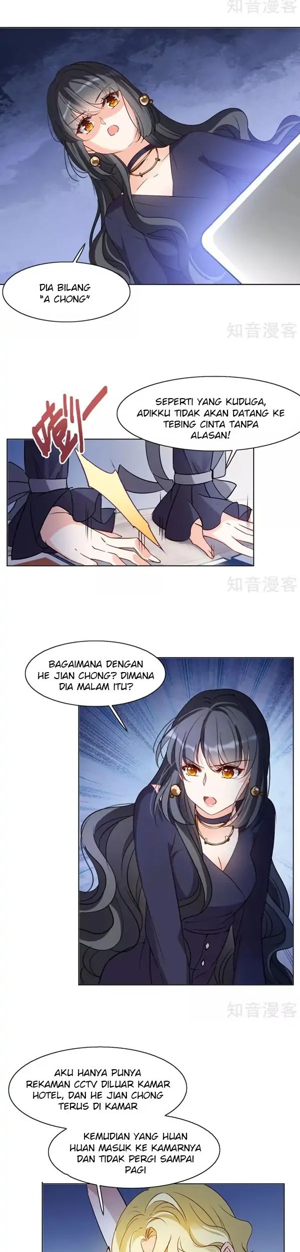 She Is Coming, Please Get Down! chapter 6.1 halaman 5