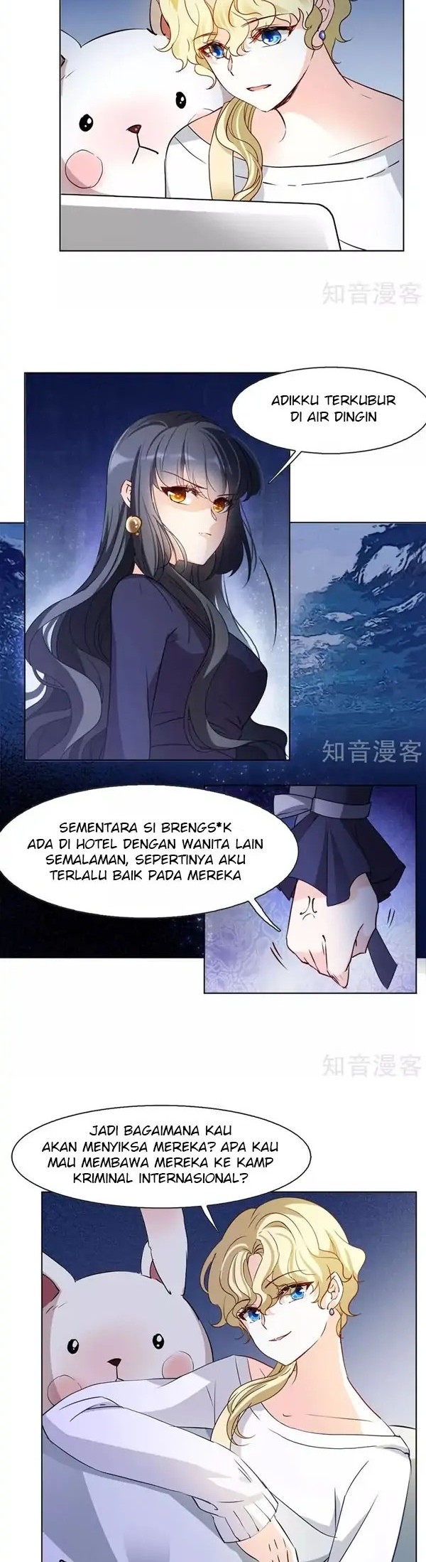 She Is Coming, Please Get Down! chapter 6.1 halaman 6