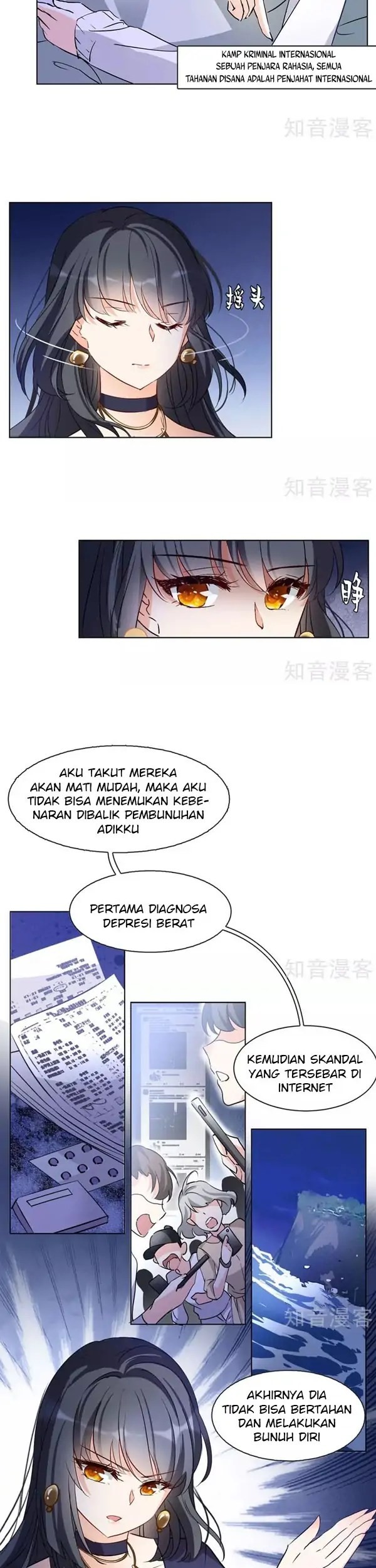 She Is Coming, Please Get Down! chapter 6.1 halaman 7
