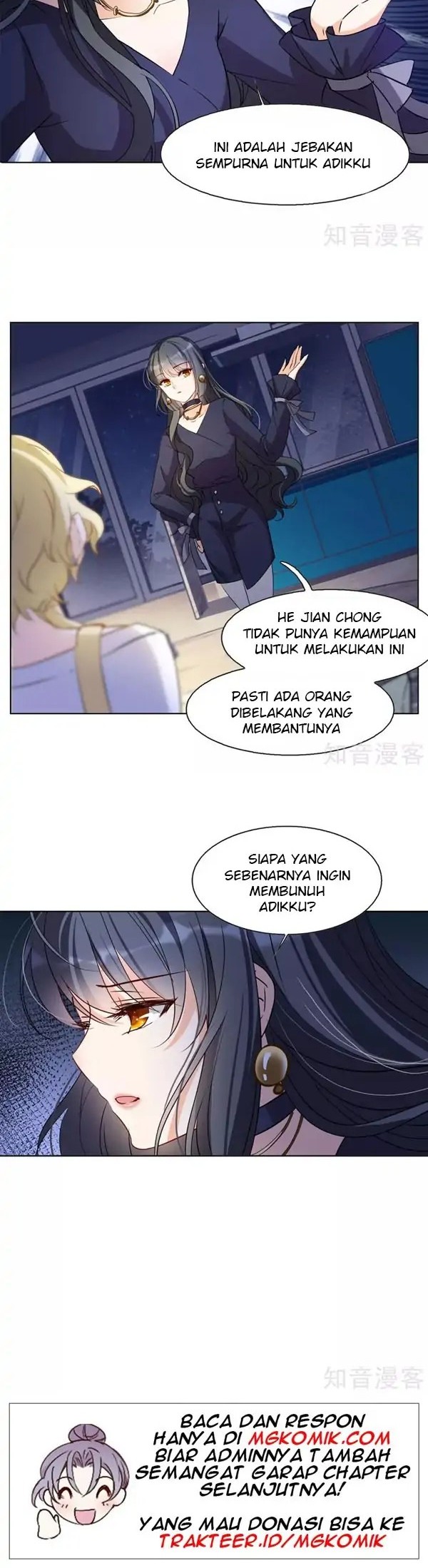 She Is Coming, Please Get Down! chapter 6.1 halaman 8