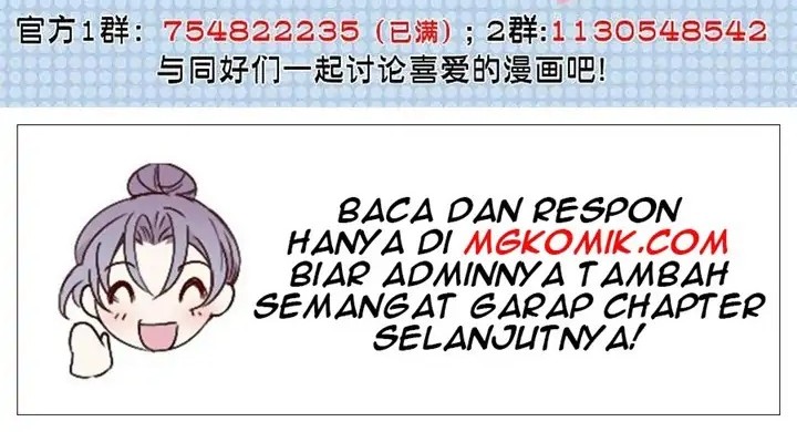 She Is Coming, Please Get Down! Bab 66.1 halaman 20