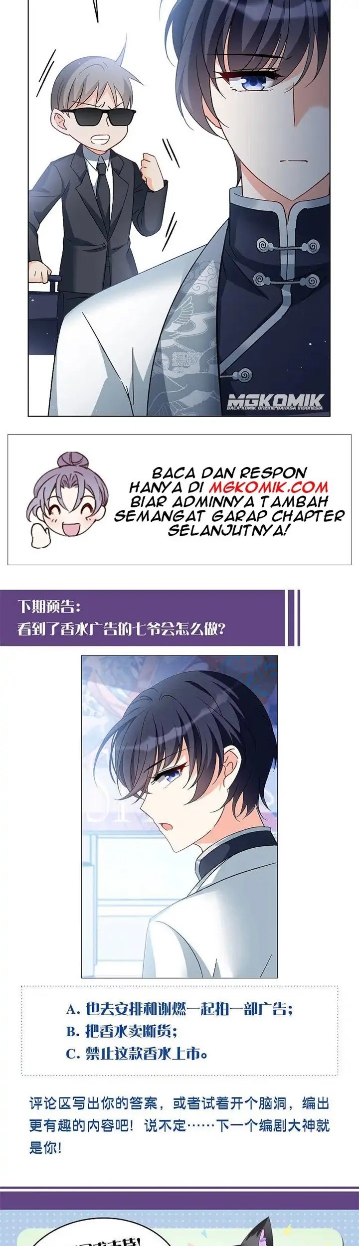 She Is Coming, Please Get Down! Bab 67.1 halaman 19