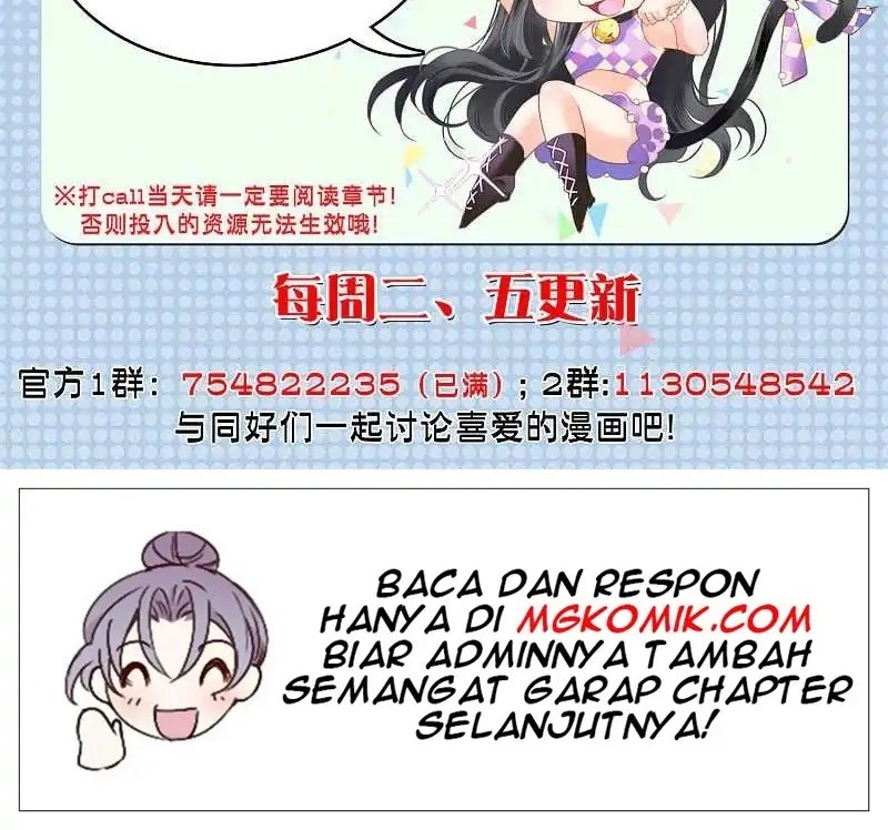 She Is Coming, Please Get Down! chapter 69.1 halaman 20