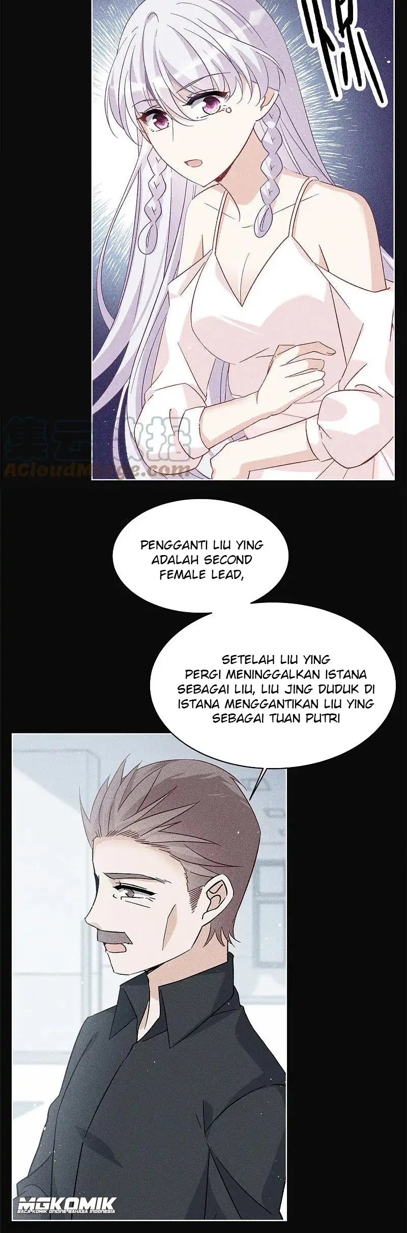 She Is Coming, Please Get Down! chapter 71.1 halaman 12