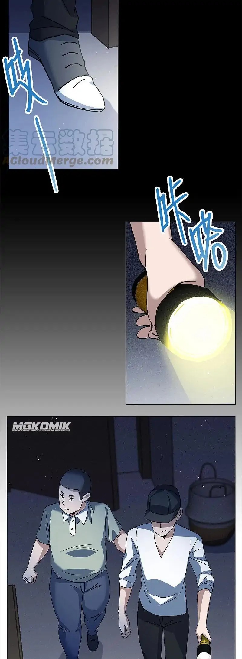 She Is Coming, Please Get Down! chapter 73.1 halaman 3