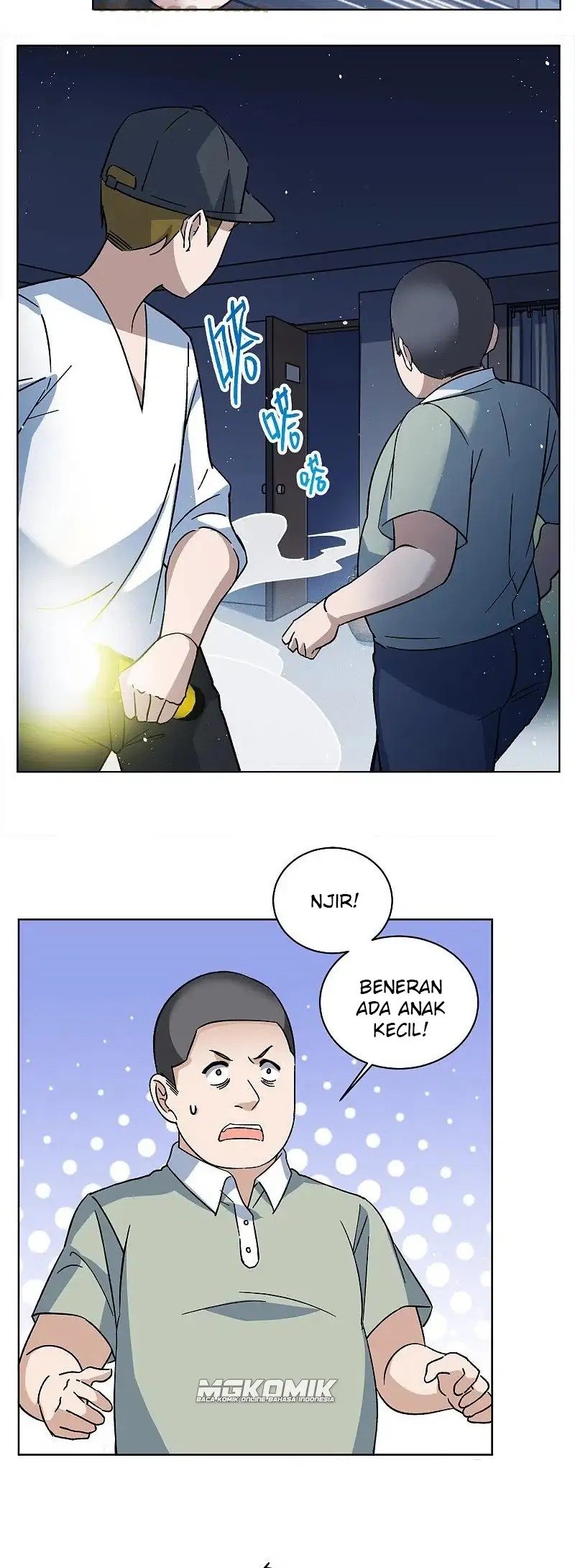 She Is Coming, Please Get Down! chapter 73.1 halaman 10