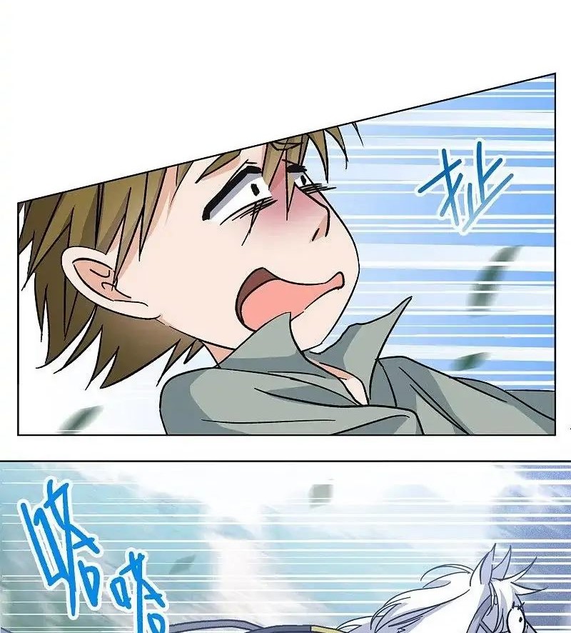 She Is Coming, Please Get Down! chapter 75.3 halaman 10