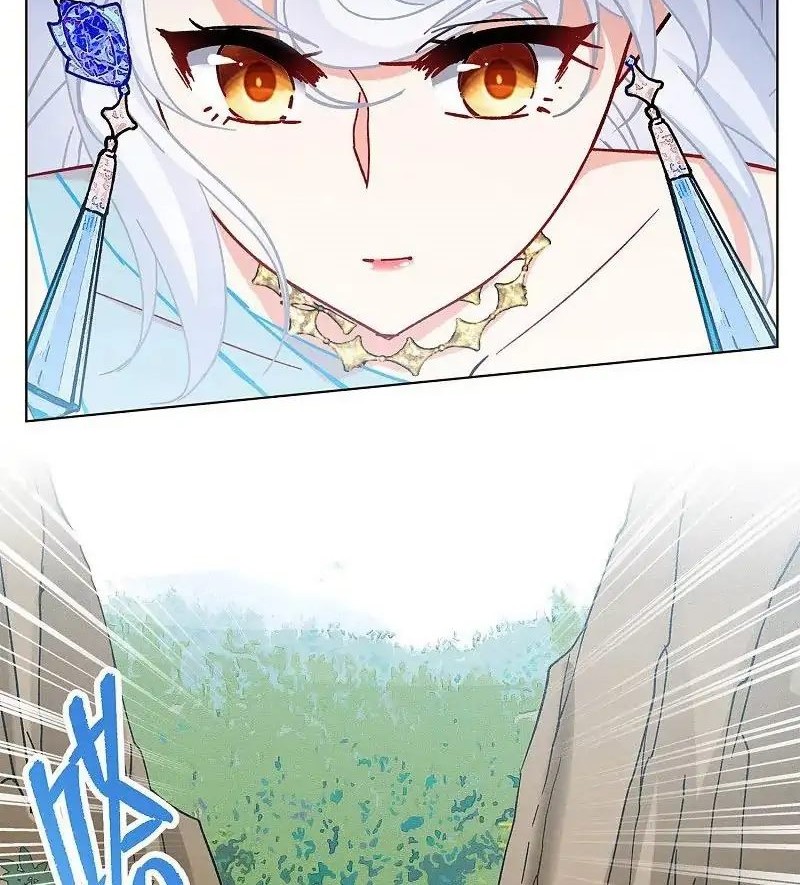 She Is Coming, Please Get Down! chapter 75.3 halaman 22
